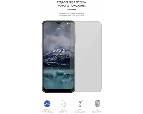 Плівка захисна Armorstandart для Nokia G11 (ARM61690)
