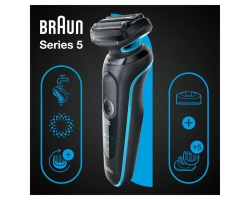 Электробритва Braun Series 5 51-M4500cs BLACK / MINT