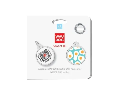 Адресник для животных WAUDOG Smart ID с QR паспортом Яичница, круг 25 мм (0625-0213)