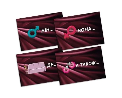 Настільна гра 18+ PLAYROOM Секс-рулетка (ВР_СР)