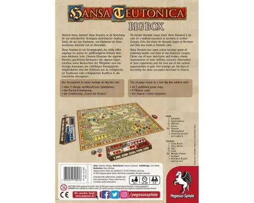 Настільна гра Pegasus Spiele Ганзейський союз: Повне видання (Hansa Teutonica Big Box) німецька, англійська (PS029)