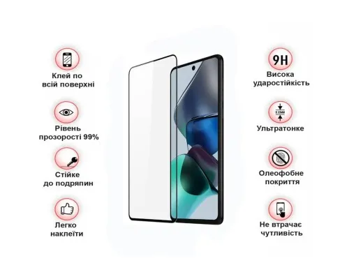 Скло захисне BeCover Vivo Y36/Y36 5G Black (709769)