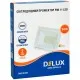 Прожектор Delux FMI 11 50Вт 6500K IP65 (90019309)