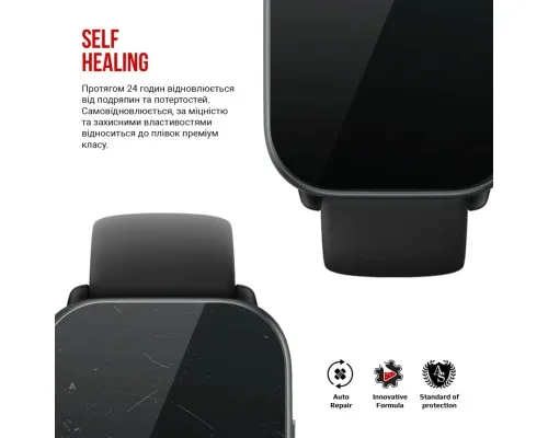 Плівка захисна Armorstandart Amazfit Active 6 pcs (ARM73336)
