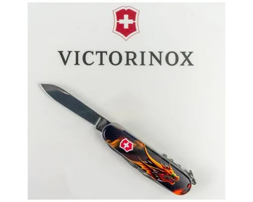 Ніж Victorinox Huntsman Zodiac 91 мм Фантастичний дракон (1.3713.3_Z3210p)