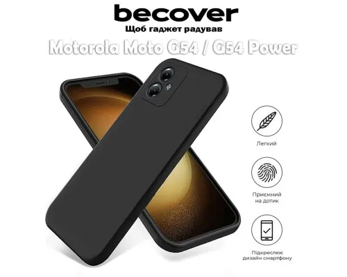 Чехол для мобильного телефона BeCover Motorola Moto G54 / G54 Power Black (710546)