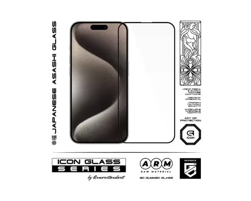 Скло захисне Armorstandart Icon 3D iPhone 15 Pro Black 2pcs (ARM74270)
