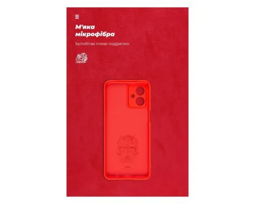 Чохол до мобільного телефона Armorstandart ICON Case Motorola G54 Power Camera cover Red (ARM70548)