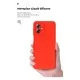 Чохол до мобільного телефона Armorstandart ICON Case Motorola G54 Power Camera cover Red (ARM70548)