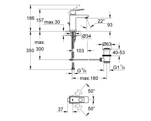Змішувач Grohe S-Size Eurocube (2312700E)