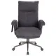 Офисное кресло Аклас Брюссон 9683-11K Серый (00120355)