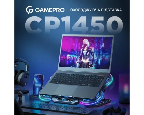 Подставка для ноутбука GamePro CP1450