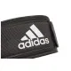 Атлетический пояс Adidas Essential Weightlifting Belt ADGB-12252 XS 62 - 75 см Чорний (885652016292)