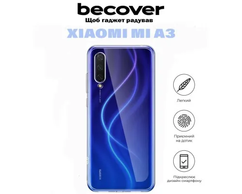 Чохол до мобільного телефона BeCover Xiaomi Mi A3 Transparancy (711035)