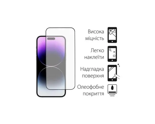 Чохол до мобільного телефона Dengos iPhone 14 Pro Case + Glass (Purple) (DG-KM-80)