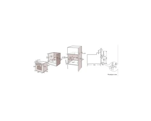 Духовой шкаф Interline OEG 360 MCS BB