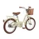 Детский велосипед Miqilong LS 16" бежевый (RBB-LS16-BEIGE)