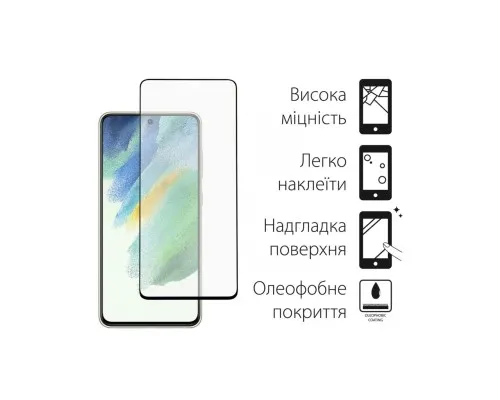 Скло захисне Dengos Samsung Galaxy S21 FE 2шт. (DG-TG2P-38)