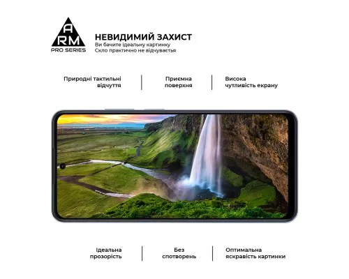 Скло захисне Armorstandart Pro Realme C65 4G Black (ARM77901)