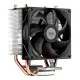 Кулер для процессора PcCooler R200