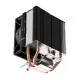 Кулер для процессора PcCooler R200