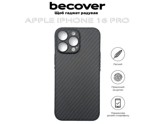 Чохол до мобільного телефона BeCover Carbonite Case (MagSafe) для Apple iPhone 16 Pro Black (712068)