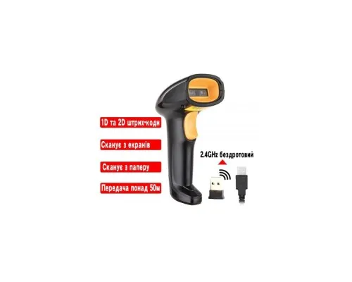 Сканер штрих-коду UKRMARK EV-W208 2D, wireless, USB (900564)