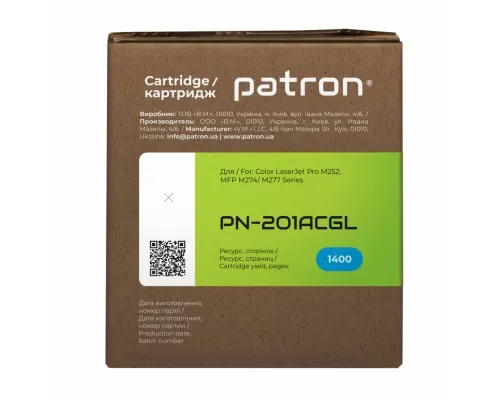 Картридж Patron HP CLJ CF401A для M252/M274/M277 Cyan, GREEN Label (PN-201ACGL)