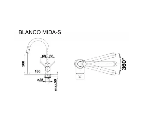 Змішувач Blanco MIDA-S ХРОМ (521454)