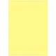 Папір Buromax А4, 80g, PASTEL yellow, 20 sheets (BM.2721220-08)