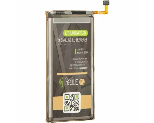 Аккумуляторная батарея Gelius Pro Samsung G973 (S10) (EB-BG973ABE) (00000075854)