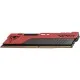 Модуль памяті для компютера DDR4 32GB (2x16GB) 3600 MHz Viper Elite II Red Patriot (PVE2432G360C0K)