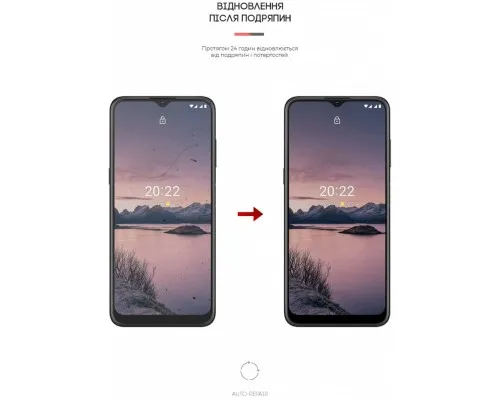Плівка захисна Armorstandart для Nokia G21 (ARM61689)