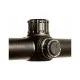 Оптический прицел Bushnell Prime 3-9x40. Сетка Multi-X с подсветкой (RP3940BS9)