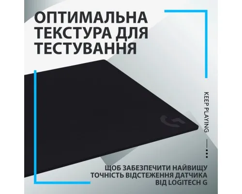 Коврик для мышки Logitech G740 Gaming Mouse Pad Black (943-000805)