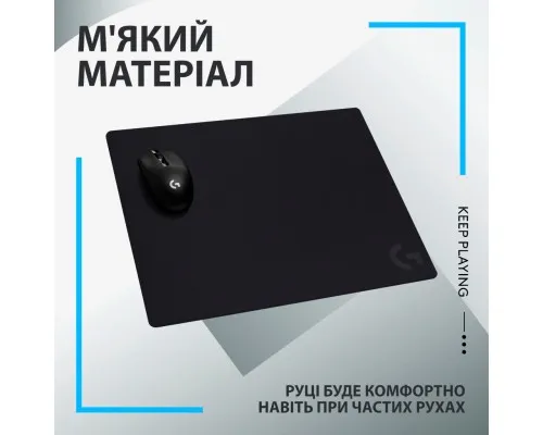 Килимок для мишки Logitech G740 Gaming Mouse Pad Black (943-000805)