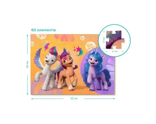 Пазл DoDo на 60 елементів з фігуркою My Little Pony (200139)