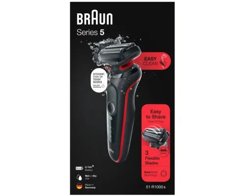 Электробритва Braun Series 5 51-R1000s BLACK / RED