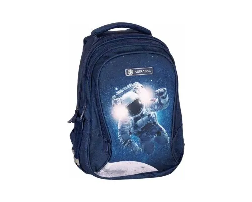 Рюкзак школьный Astrabag AB430 Galaxy Синий 39х28х15 см (502022100)