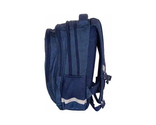 Рюкзак школьный Astrabag AB430 Galaxy Синий 39х28х15 см (502022100)