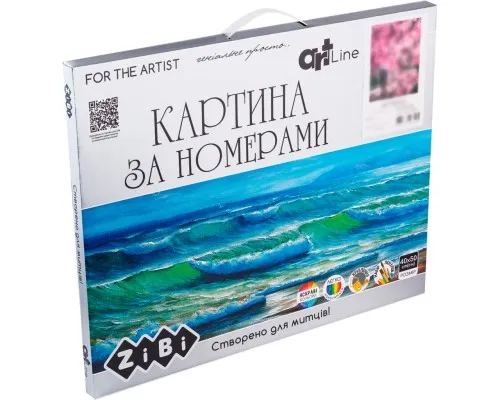 Картина по номерам ZiBi Песики на пляжі, 40*50, ART Line (ZB.64240)
