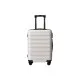 Валіза Xiaomi Ninetygo Business Travel Luggage 20 White (6941413216678)