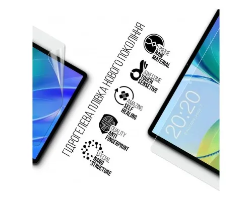 Плівка захисна Armorstandart Teclast M50 LTE (ARM74030)