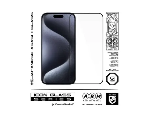 Скло захисне Armorstandart Icon 3D iPhone 15 Pro Max Black 2pcs (ARM74271)