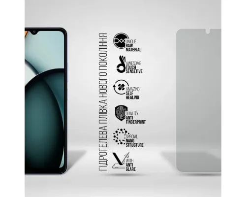Плівка захисна Armorstandart Matte Xiaomi Redmi A3 (ARM74458)