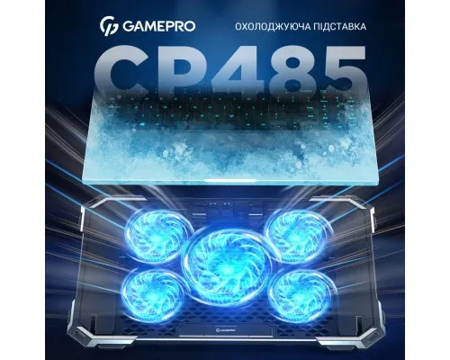 Підставка до ноутбука GamePro CP485