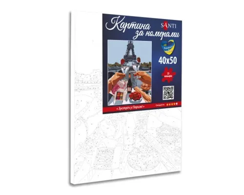 Картина по номерам Santi Зустріч у Парижі 40х50 см (954802)