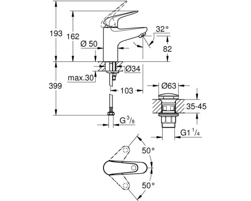 Смеситель Grohe Swift S (24318001)