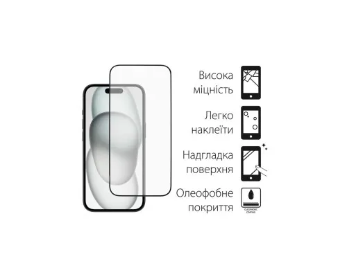 Чехол для мобильного телефона Dengos iPhone 15 Pro Case + Glass (Purple) (DG-KM-81)