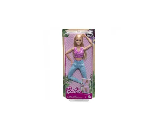 Лялька Barbie Рухайся як я Блондинка (HRH27)